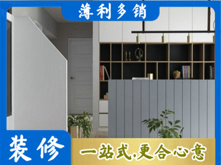 盐城市东台客厅电视柜装修