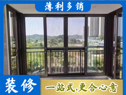 盐城市东台封窗防坠网