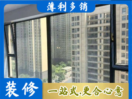 盐城市东台阳台防坠网