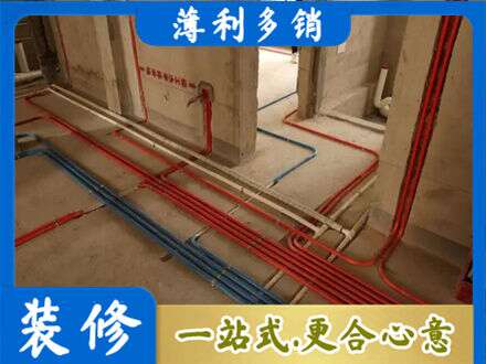 盐城市东台水电安装