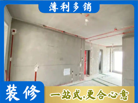 盐城市东台房屋水电安装