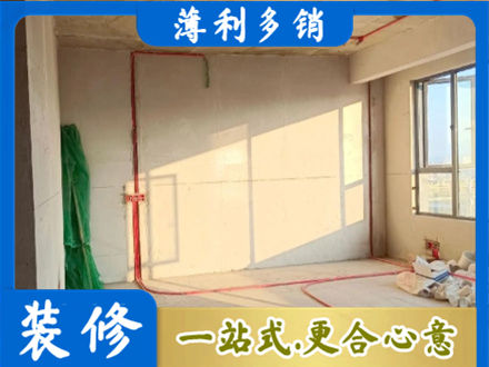 盐城市东台水电改造