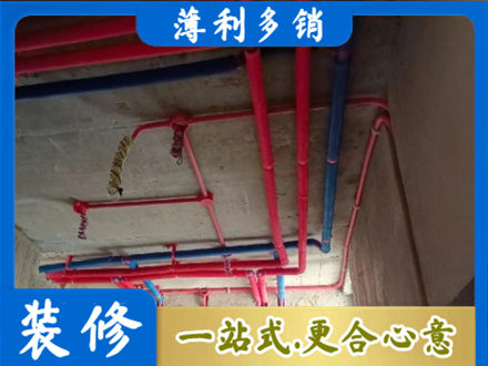 盐城市东台水电安装改造9.jpg
