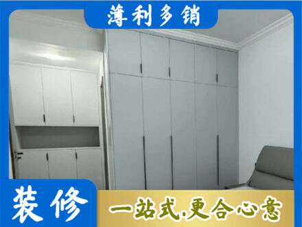 盐城市东台定制衣柜鞋柜餐边柜2.jpg