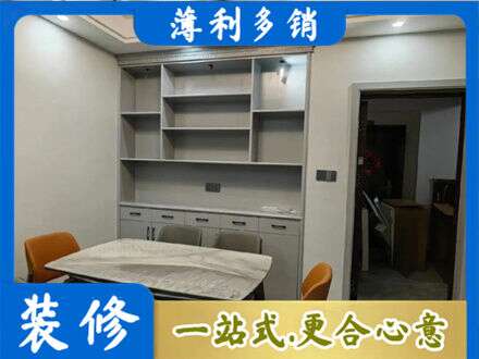 盐城市东台餐边柜定制