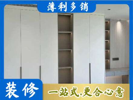 盐城市东台衣柜安装