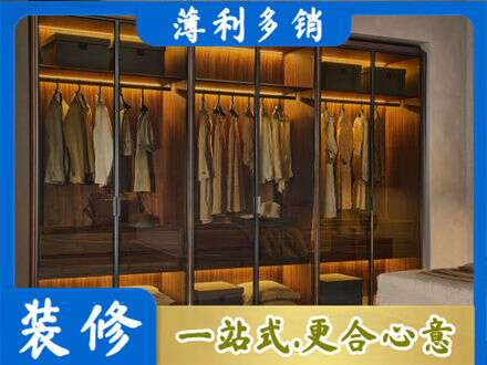 盐城市东台定制衣帽柜
