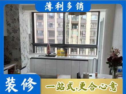 盐城市东台定制衣柜鞋柜餐边柜23.jpg
