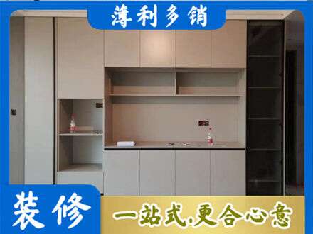 盐城市东台定制衣柜鞋柜餐边柜22.jpg