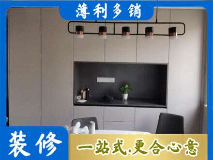 盐城市东台定制衣柜鞋柜餐边柜25.jpg
