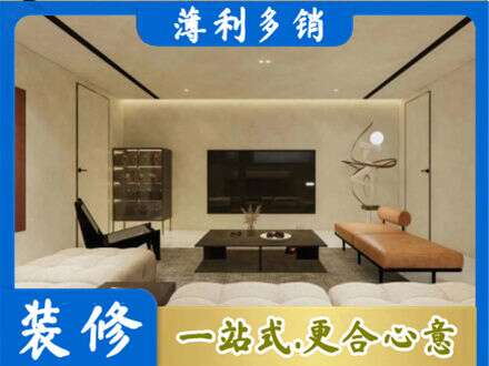 盐城市东台专业客厅刷艺术漆好看吗