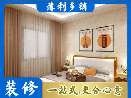 盐城市东台专业卧室刷漆
