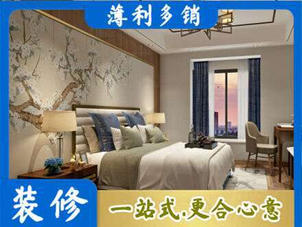 盐城市东台主卧刷艺术漆