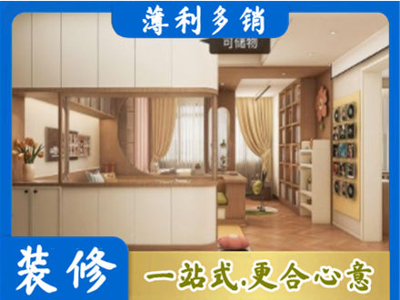 盐城市东台衣柜定做案例