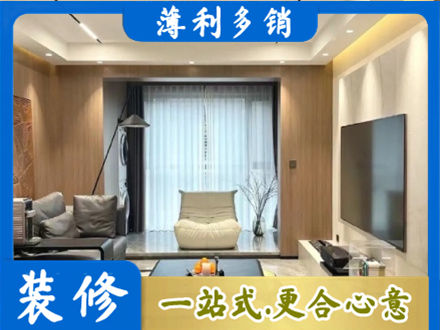 盐城市东台本地客厅家具安装