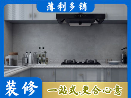 盐城市东台本地厨房家具定制